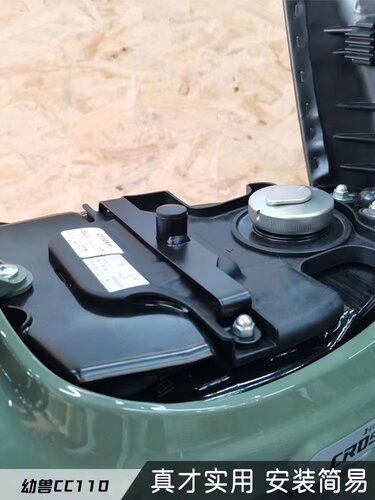 适用于本田幼兽CC110改装坐垫定位器 摩托车座垫限位器坐垫固定器