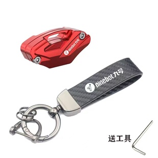 F系通用 F90 适用九号B 机械师一代二代坐垫钥匙装 F2z 饰