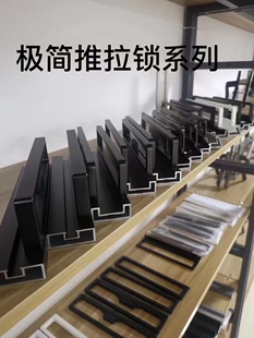 极简玻璃门推拉极窄推拉门双钩锁16极窄中空阳台门厨房门单双点锁