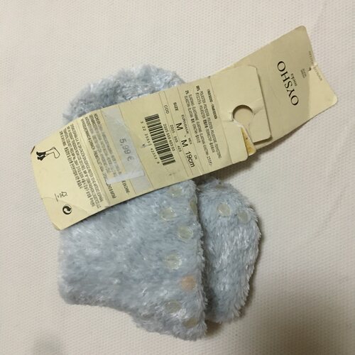 外贸原单 雾霾淡蓝色毛绒保暖居家防滑袜可爱毛绒绒柔软