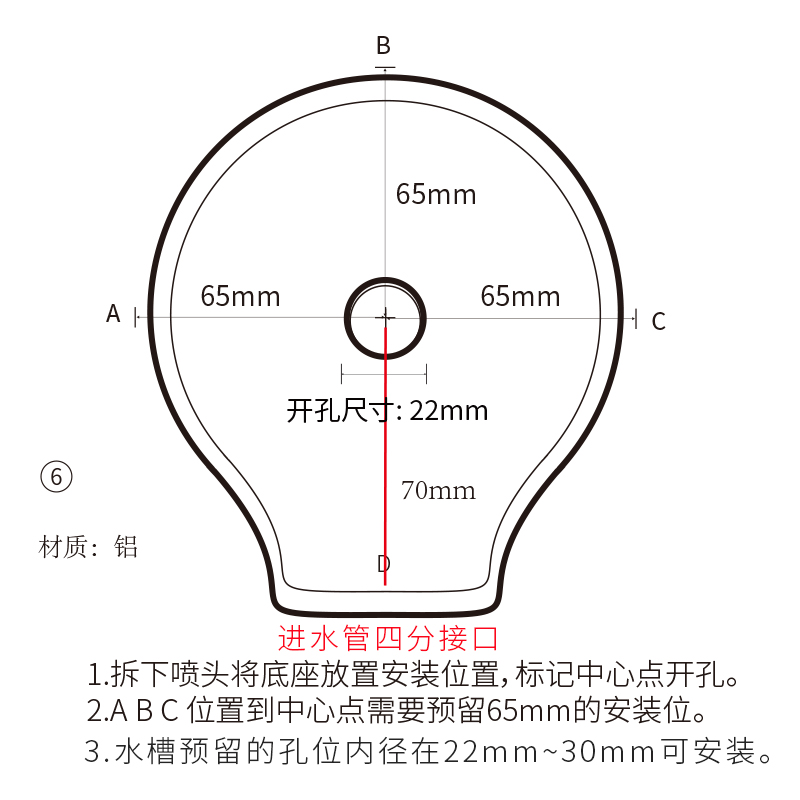 全铝吧台家用高压洗杯器冲杯器水槽商用咖啡拉花杯高压喷头冲洗