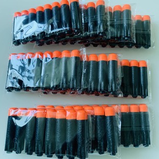 NERF热火ULTRA软弹枪极光1号2号系列U1发射器U2软弹子弹U弹补充装