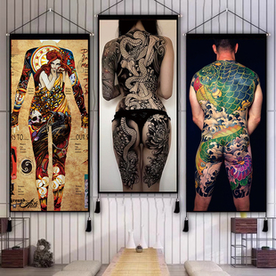 挂墙纹身满背挂毯挂画卧室房间刺青装饰画客厅墙上日式挂布背景布