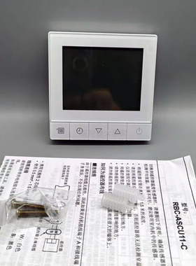 启手式适用东芝中央空调线控器RBC-ASCU11-C通用86型液晶控制面板