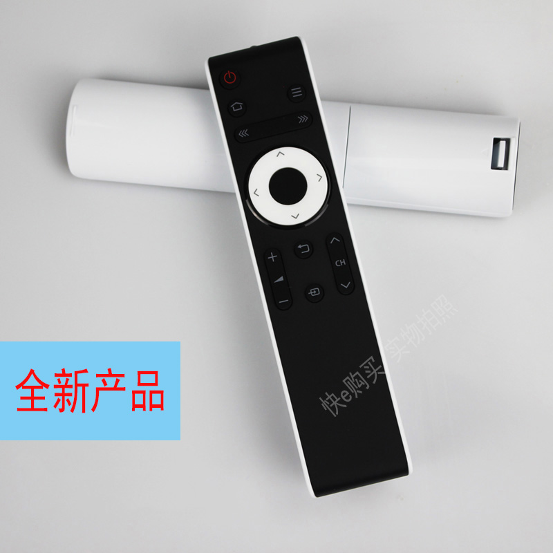 适用原装夏普智能网络电视机通用