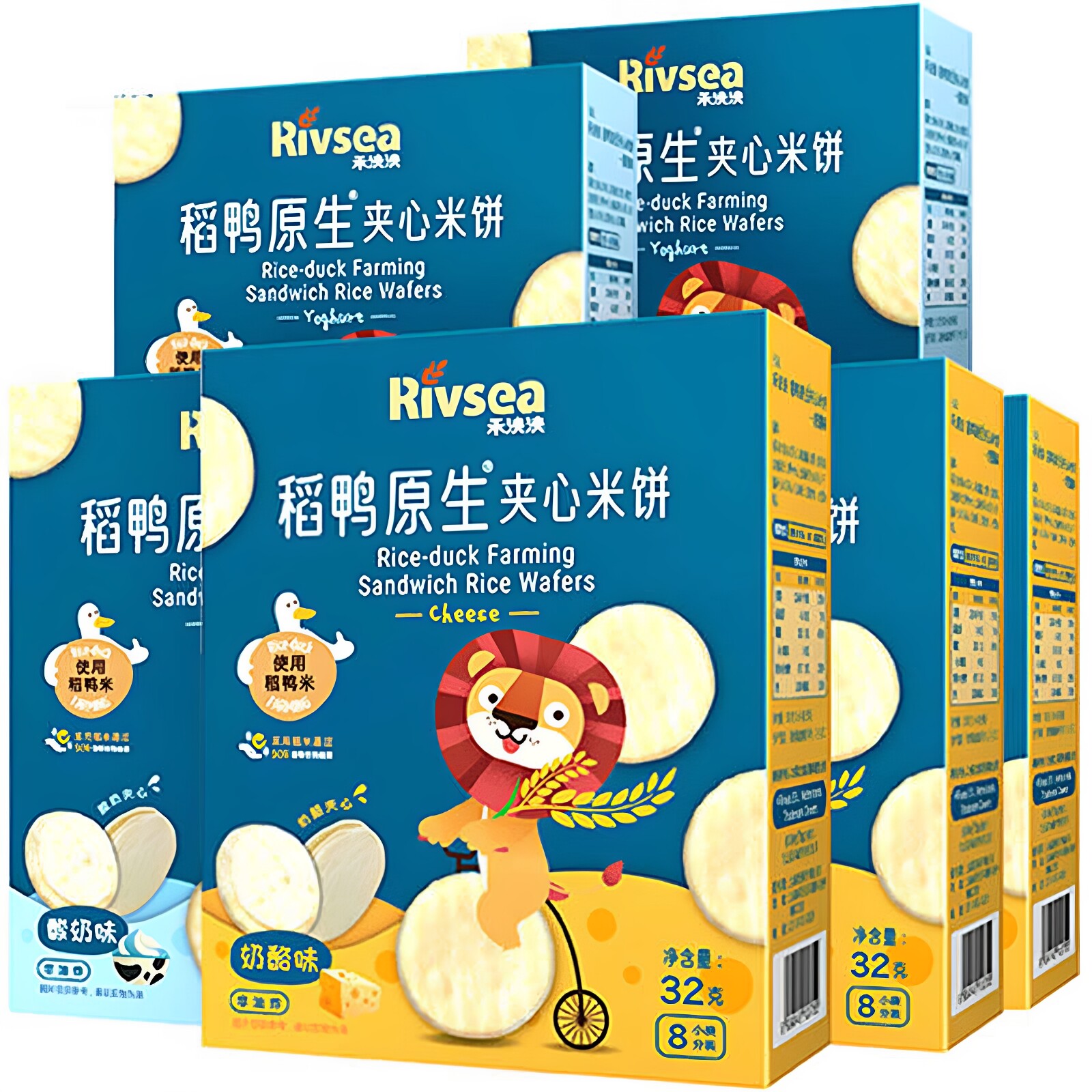 禾泱泱夹心米饼奶酪味稻鸭原生加心米饼宝宝儿童零食磨牙饼干