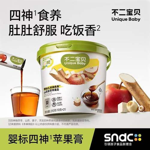 不二宝贝山药茯苓苹果膏