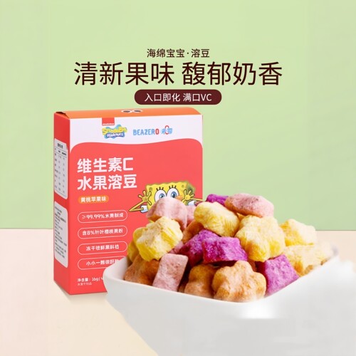 未零beazero海绵宝宝水果溶豆16g