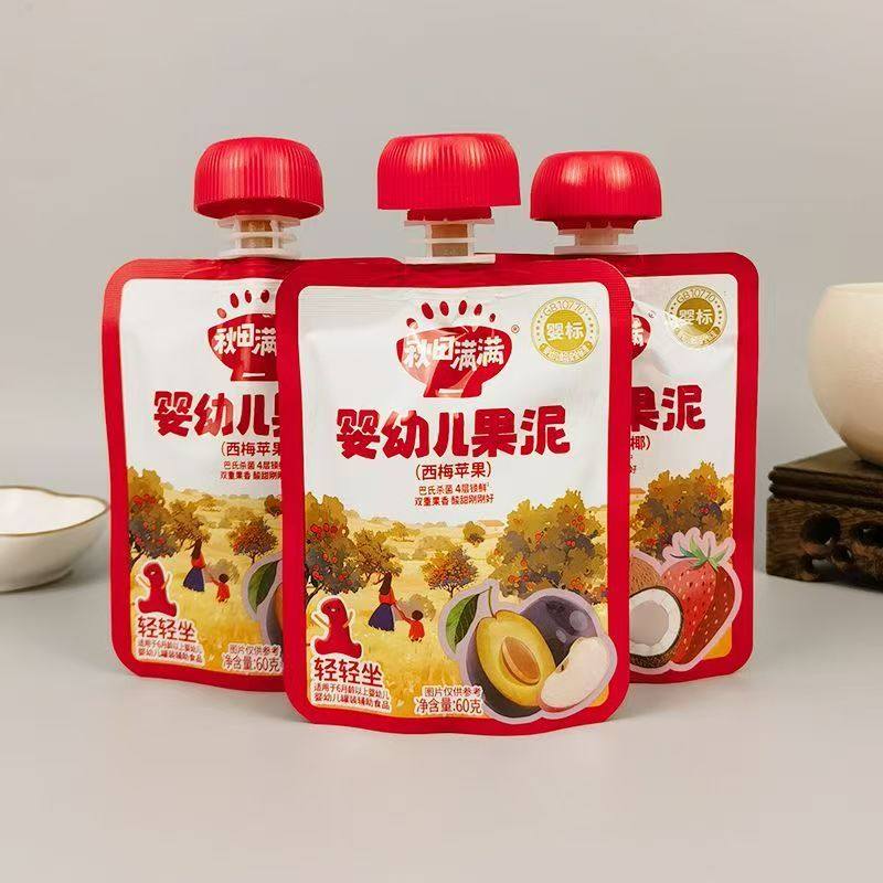 [【3袋】秋田满满果泥婴儿宝宝辅食果泥6月+儿童水果泥