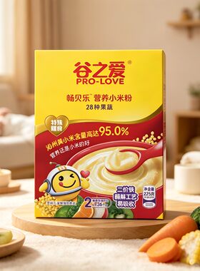 谷之爱畅贝乐有机营养小米米粉