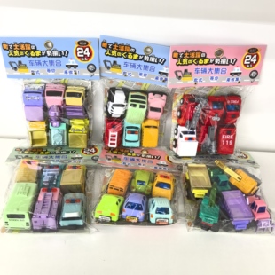 嘉信合金回力手拿玩具车小汽车跑车儿童小孩男孩宝宝模型精致耐摔