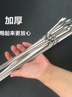 50只装9九字钩不锈钢烧烤焖炉挂钩吊烤瓦罐羊肉串肉签挂钩扁签子