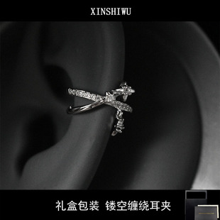 小众设计礼盒款无耳洞耳夹女高级感网红耳骨夹甜酷耳环简约风耳饰
