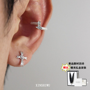 小众设计925银鱼尾十字架新颖耳钉男女款轻奢高级感百搭耳饰礼盒