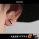 小众设计感星星耳钉男女潮日常时尚 百搭轻奢简约气质耳骨钉