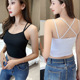 棉质吊带背心女外穿美背防走光打底性感修身 内穿背心吊带女士夏季