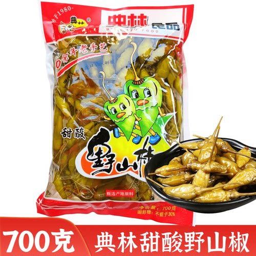 典林甜酸野山椒700g/袋泡椒泡菜甜酸开袋即食泡椒凤爪小米辣佐料