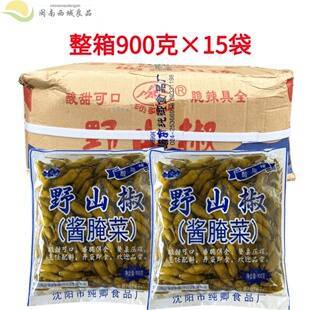 须弥山甜酸辣野山椒900g*15袋开袋即食 酸甜可口餐桌压碟酱腌菜