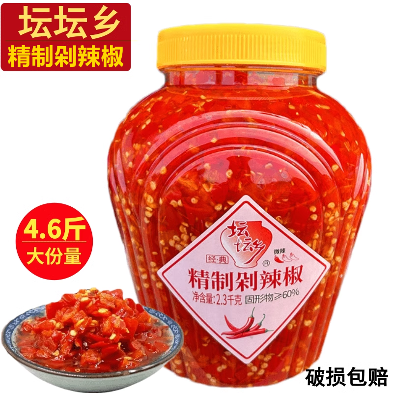 坛坛乡湖南蒸剁椒鱼头