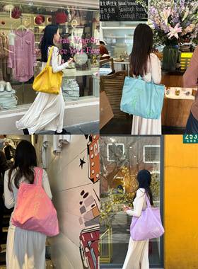 On Our Own原创刺绣系列 彩色纱卡棉单肩帆布包 大容量单肩托特包