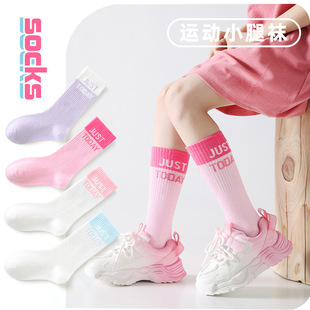 女童儿童袜子2025新款爆秋冬季纯棉a类大小孩腿宝中长筒堆堆运动