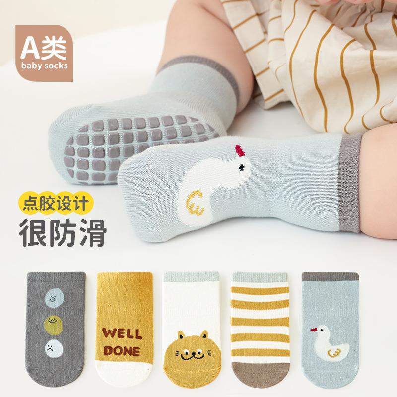 宝宝地板袜子防滑纯棉春秋季0-3-6个月1-2岁新生婴儿中筒无骨卡通