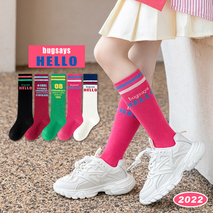 儿童袜子中长筒堆堆男童女童纯棉a类2025新款爆秋冬大孩小腿学生