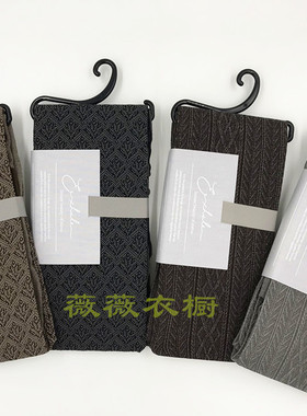 日本购 EXHALE 21新款秋冬60D 80D高端微透暗纹竖条纹/花纹连裤袜