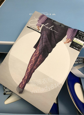 日本购 厚木ATSUGI 奢华EXHALE系列提花蕾丝感性感薄透连裤丝袜