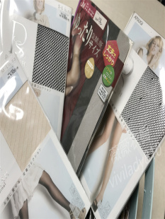 超薄提花斜纹格纹网纹连裤 ATSUGI厚木 日本购 丝袜女 现货特价