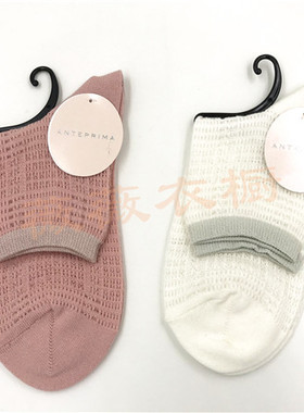 [现货特价]日本购 ANTEPRIMA 春秋季可爱纯色镂空棉中短袜女袜