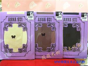 日本柜 包邮 ANNA SUI 安娜苏 刺绣蝴蝶超薄30D 彩袜连裤袜丝袜子