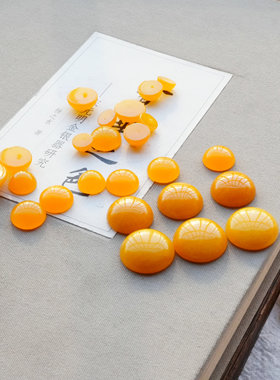 5个装汉白玉黄玉戒面贴片DIY