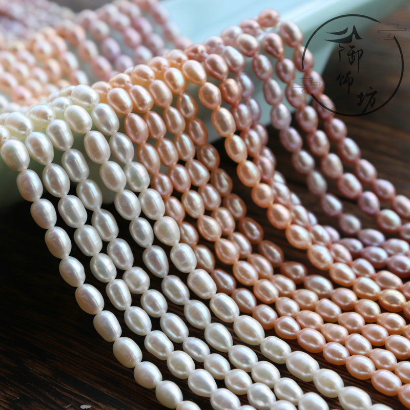 米形淡水珍珠发簪手链配件