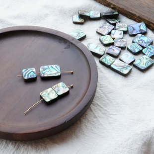 天然螺钿中国大漆材料新西兰鲍鱼贝方片隔珠手工diy耳坠手链配件