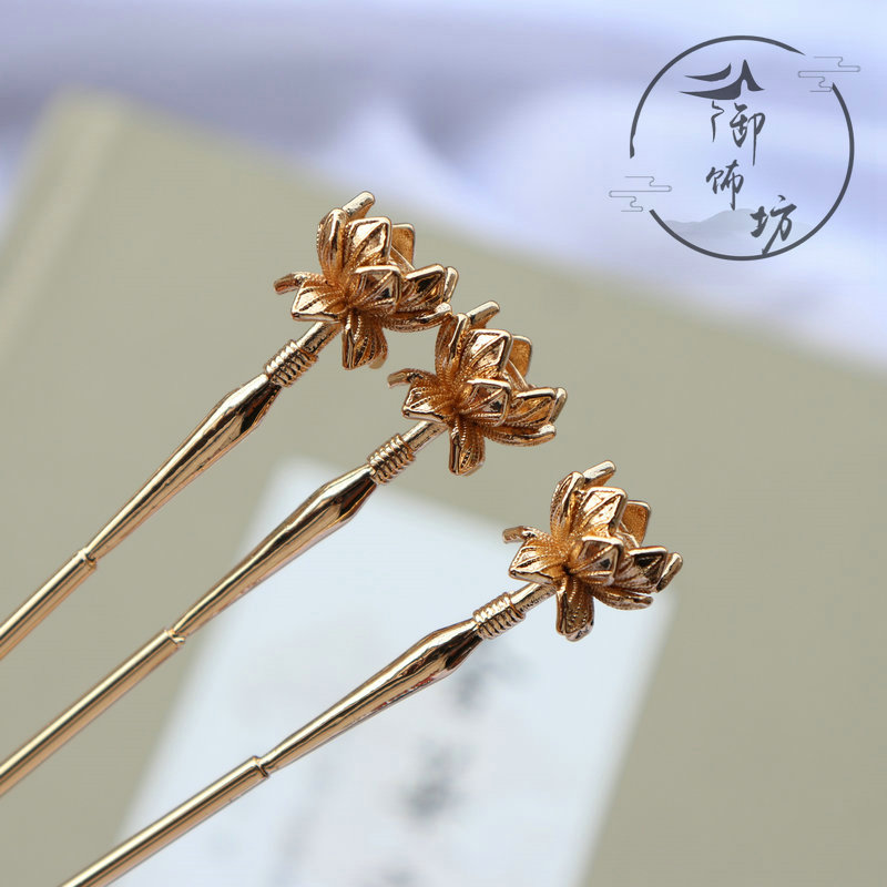 铸铜加长电镀保色莲花簪金发簪 diy明制珍珠发钗材料古典盘发首饰