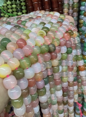 天然盐源玛瑙老型珠苹果圆散珠