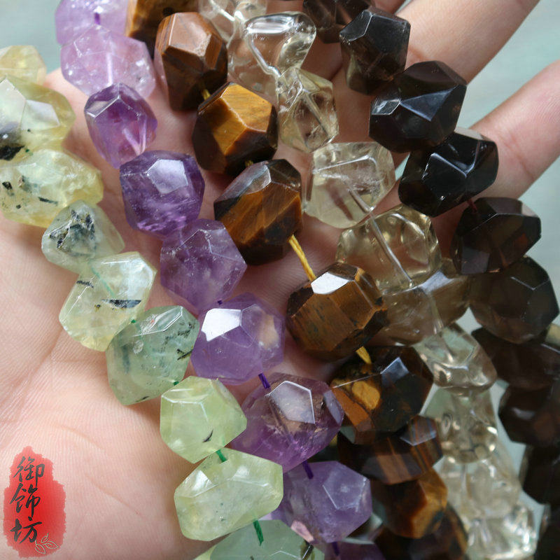 柠檬晶 茶水晶 葡萄石 虎眼石 紫晶随角切面横孔散珠 DIY饰品材料