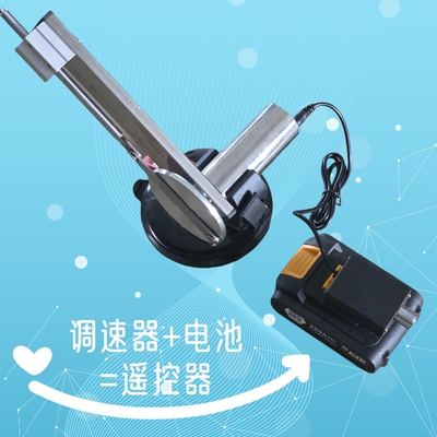 6.5厘米行程充电款伸缩电机往复运动机器套机