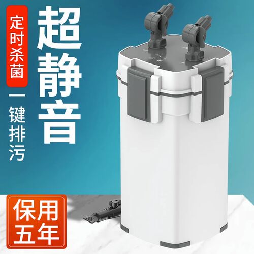 森森外置过滤桶静音可选杀菌灯