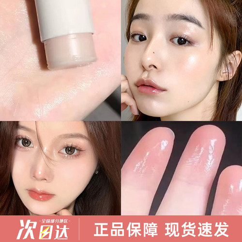 中国荔树水光棒腮红棒珠光水光肌