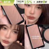 HERORANGE单色腮红修容盘裸妆自然收缩色膨胀色晒红橘粉色学生女