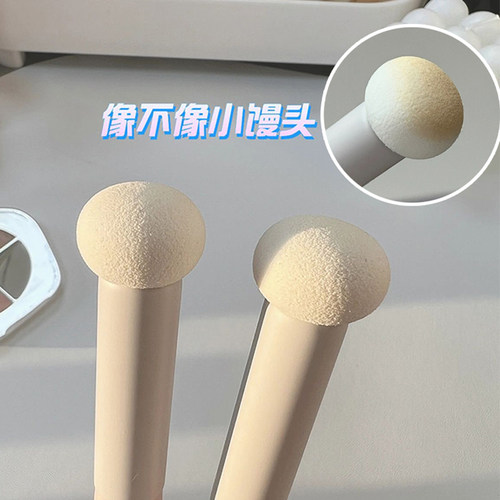中国遮暇刷精准遮瑕服帖圆头刷