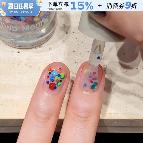 twomoons指甲油显白美甲免烤