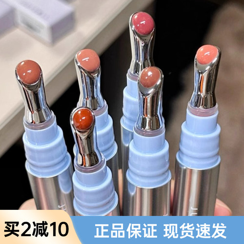 JudydoLL/橘朵唇蜜镜面水光唇釉