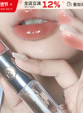 KIKO双头唇釉女103哑光镜面水光玻璃唇蜜口红裸色透明玻璃唇正品