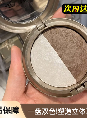 Spenny诗佩妮双色修容高光鼻影侧影阴影持久哑光粉提亮一体盘女