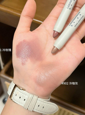 LEEMEMBER/荔萌塑影修容笔修容棒侧影鼻影面部阴影自然立体持久