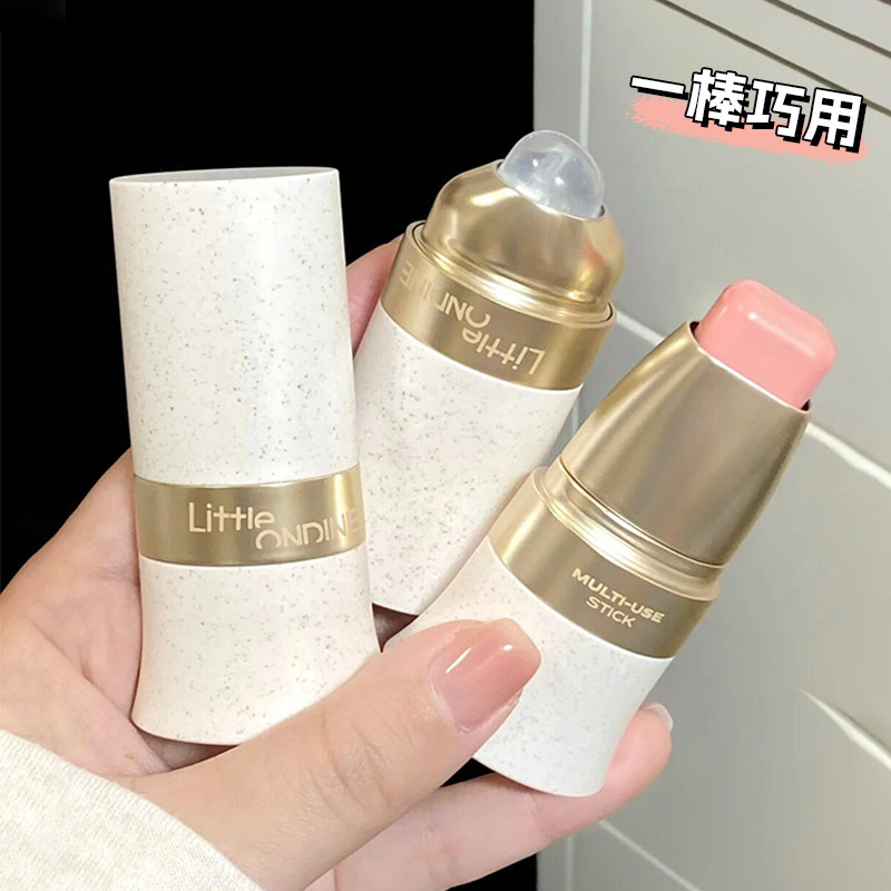 小奥汀玩色多用棒腮红棒修容眼影唇膏四合一脸部提亮立体自然水润