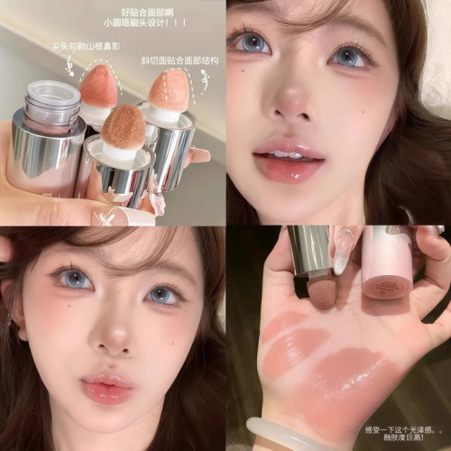 herorange液体腮红水光肌低饱和